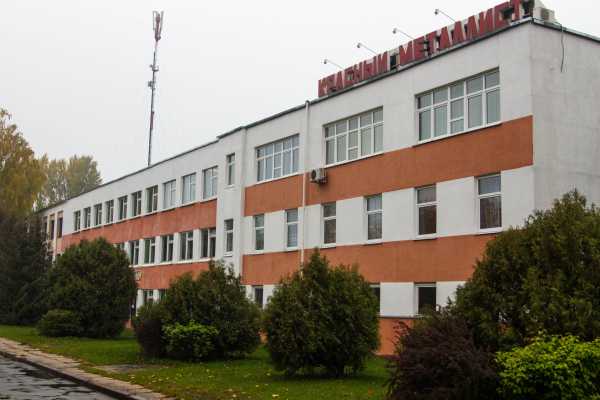 МОАО «Красный металлист» – 92 года успешной работы