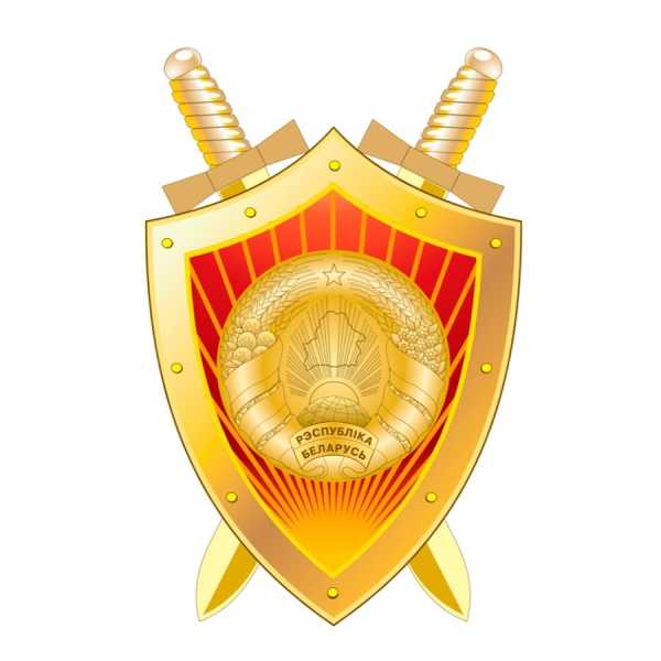 Прокуратура Могилевской области информирует!